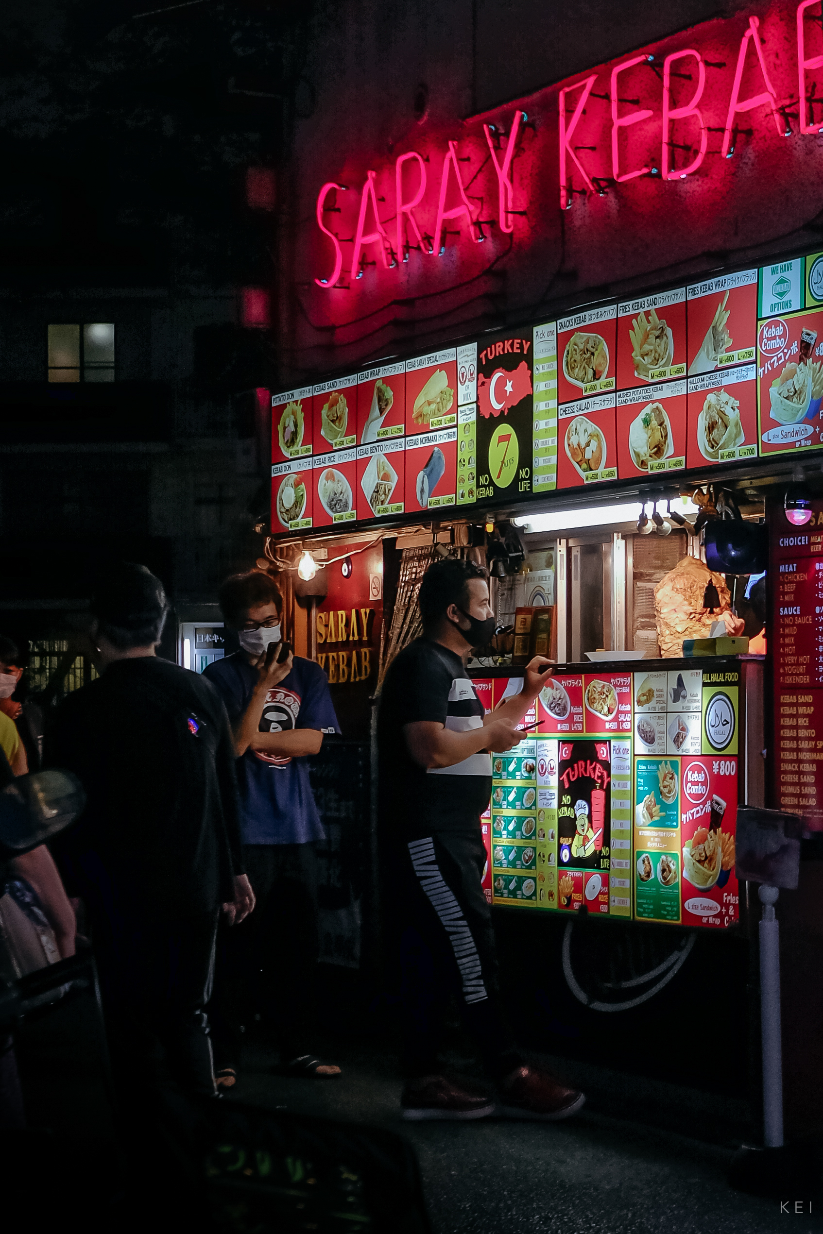 大久保車站旁的沙威瑪專賣店 saray kebab